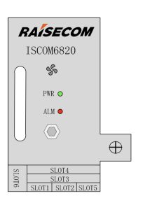   Intelligens ventillátoregység Raisecom ISCOM6820 sasszéhoz.